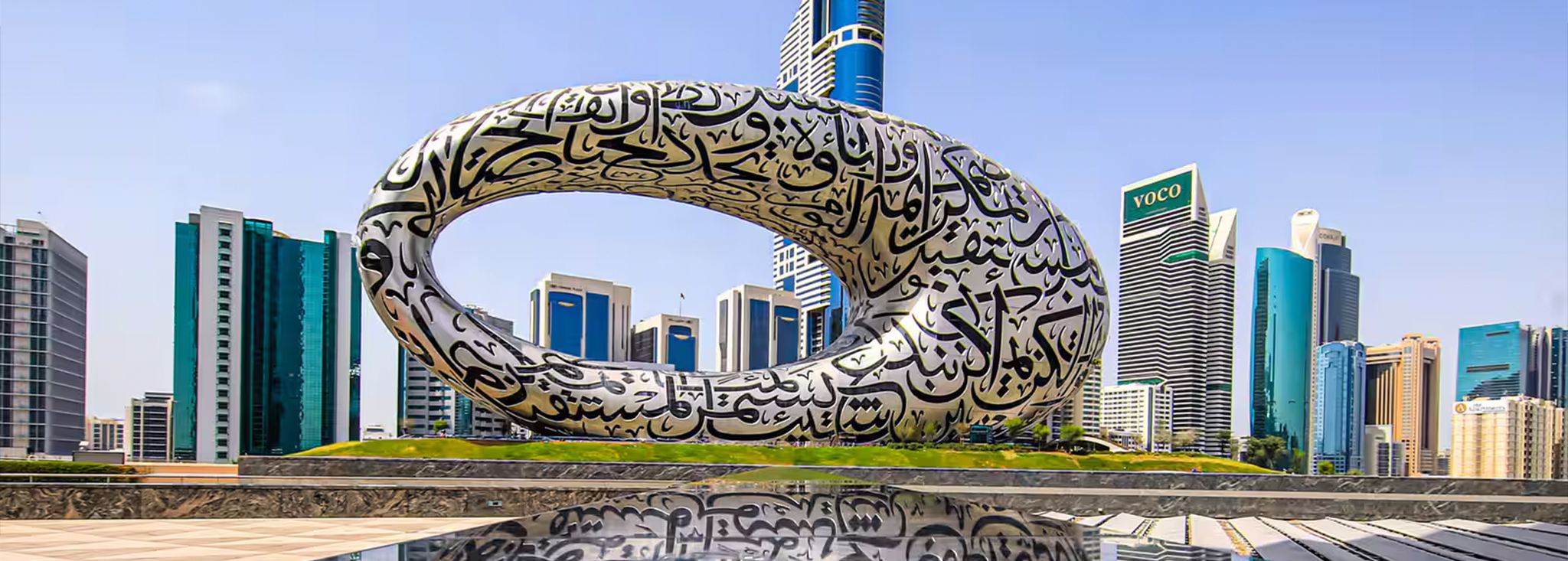 Museum of Future