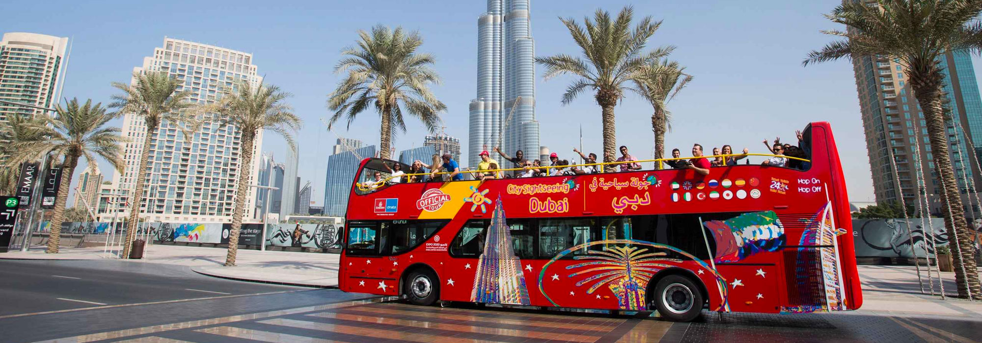 Big Bus Dubai – Two-Day Hop-On Hop-Off Pass